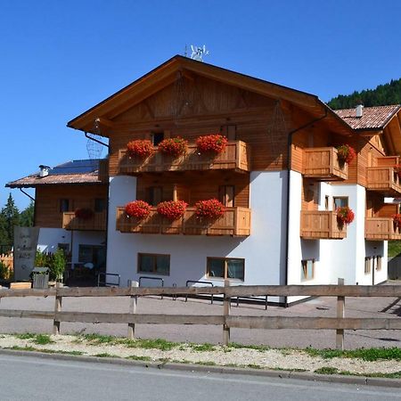 Vignola  Garni & Wellness Anderle酒店 外观 照片