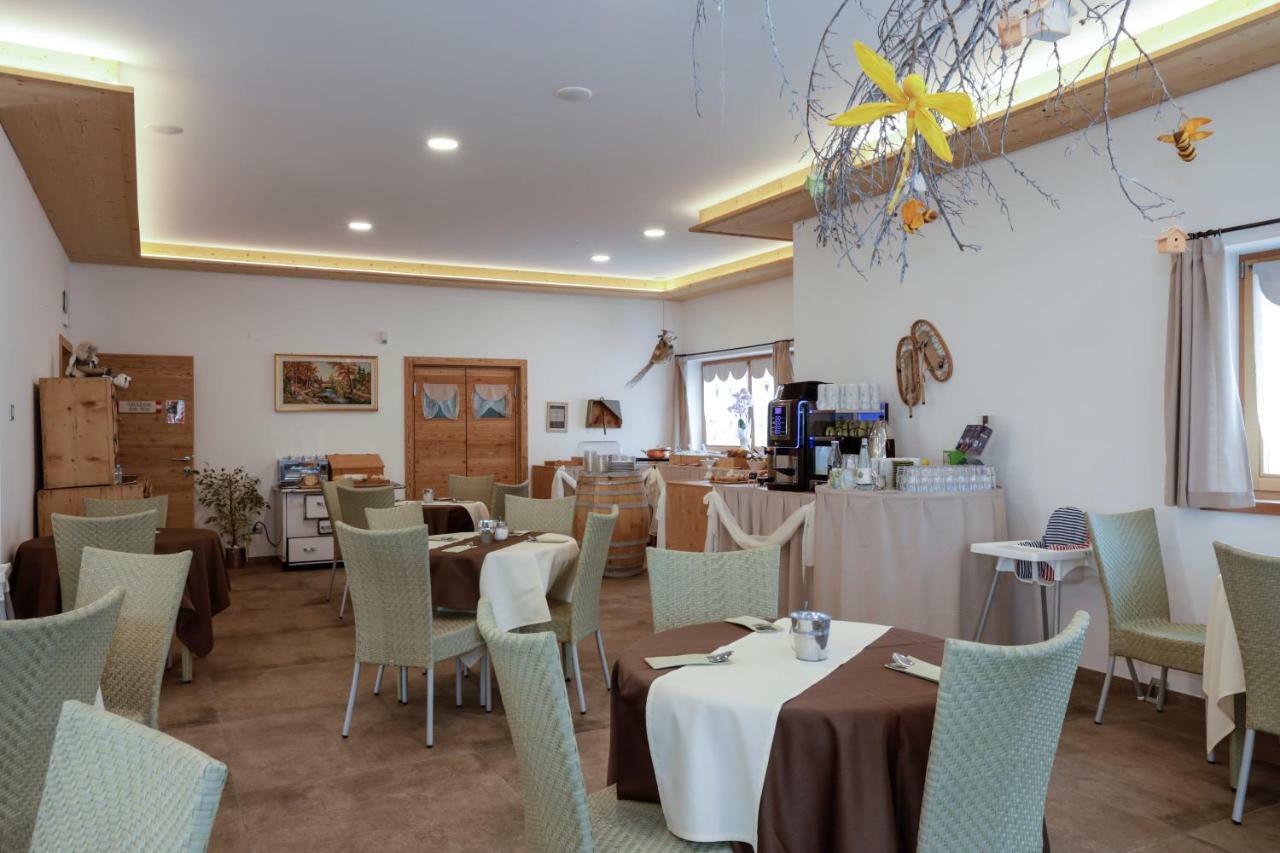 Vignola  Garni & Wellness Anderle酒店 外观 照片